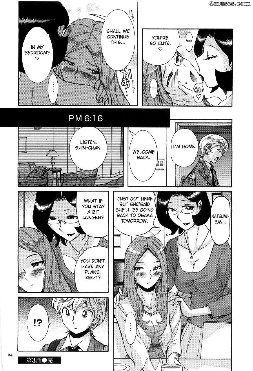 Kojima Miu - Nympho Maman Boshi Soukan - Mama no Shikyuu wa Boku no Mono - Page 68