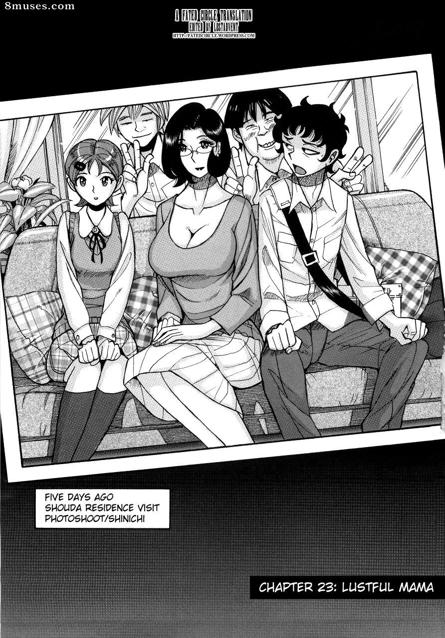 Kojima Miu - Nympho Maman Boshi Soukan - Mama no Shikyuu wa Boku no Mono - Page 458