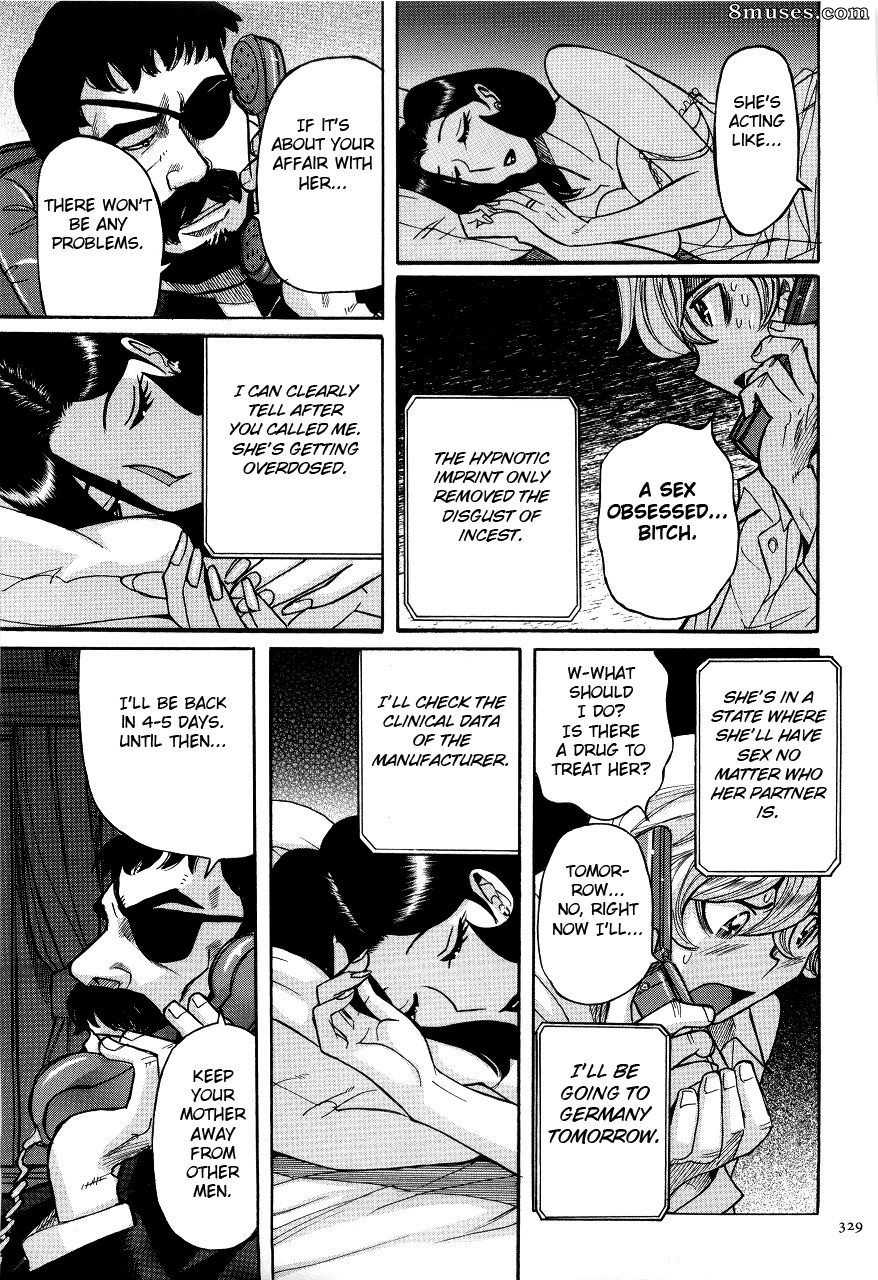 Kojima Miu - Nympho Maman Boshi Soukan - Mama no Shikyuu wa Boku no Mono - Page 333