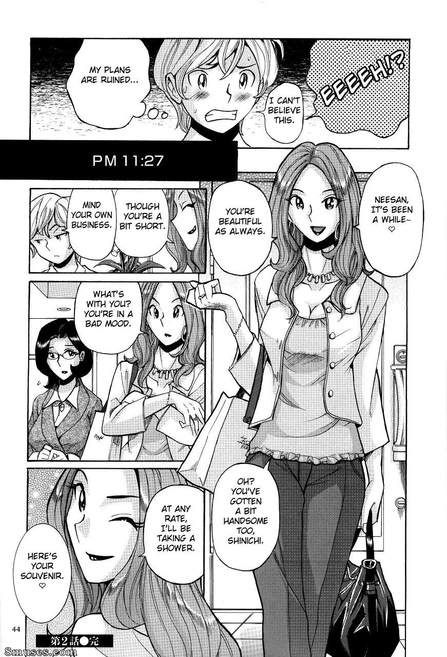 Kojima Miu - Nympho Maman Boshi Soukan - Mama no Shikyuu wa Boku no Mono - Page 48