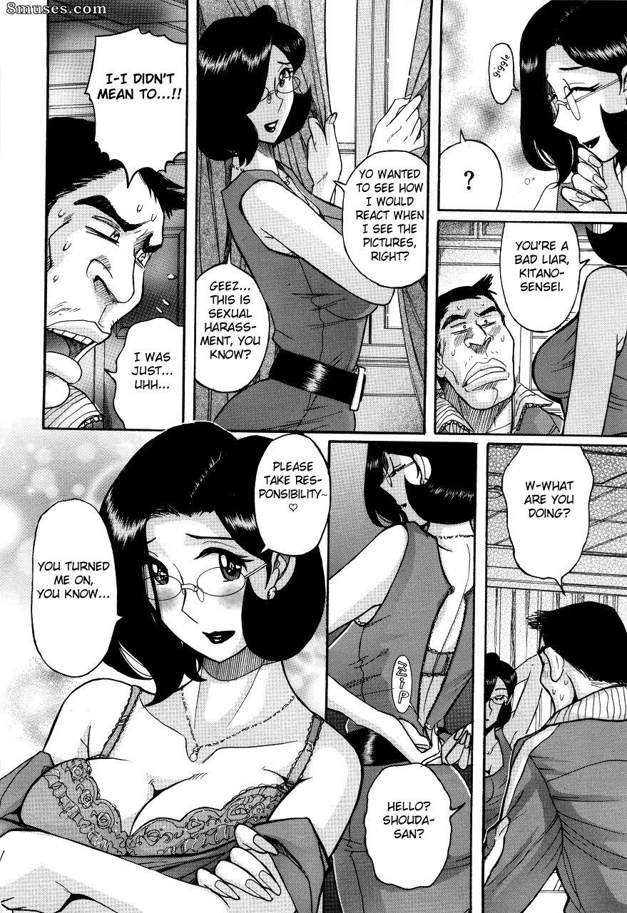 Kojima Miu - Nympho Maman Boshi Soukan - Mama no Shikyuu wa Boku no Mono - Page 322