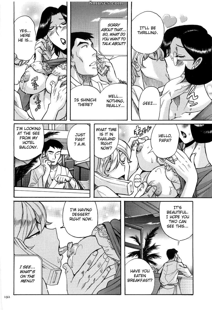Kojima Miu - Nympho Maman Boshi Soukan - Mama no Shikyuu wa Boku no Mono - Page 196
