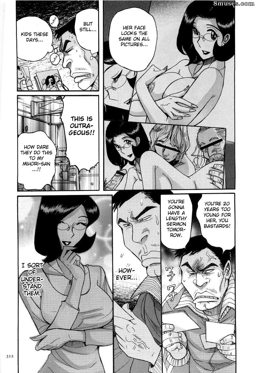 Kojima Miu - Ninfómana Maman Boshi Soukan - Mama no Shikyuu wa Boku no Mono - Página 316