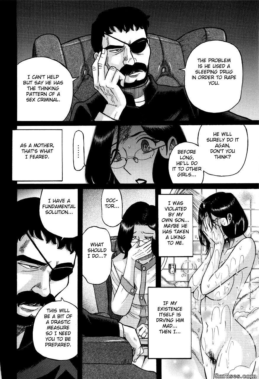 Kojima Miu - Nympho Maman Boshi Soukan - Mama no Shikyuu wa Boku no Mono - Page 488