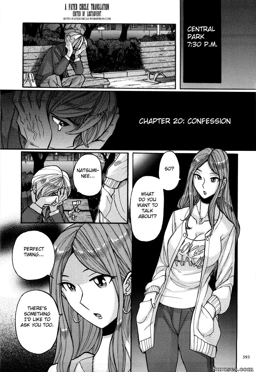 Kojima Miu - Nympho Maman Boshi Soukan - Mama no Shikyuu wa Boku no Mono - Page 397