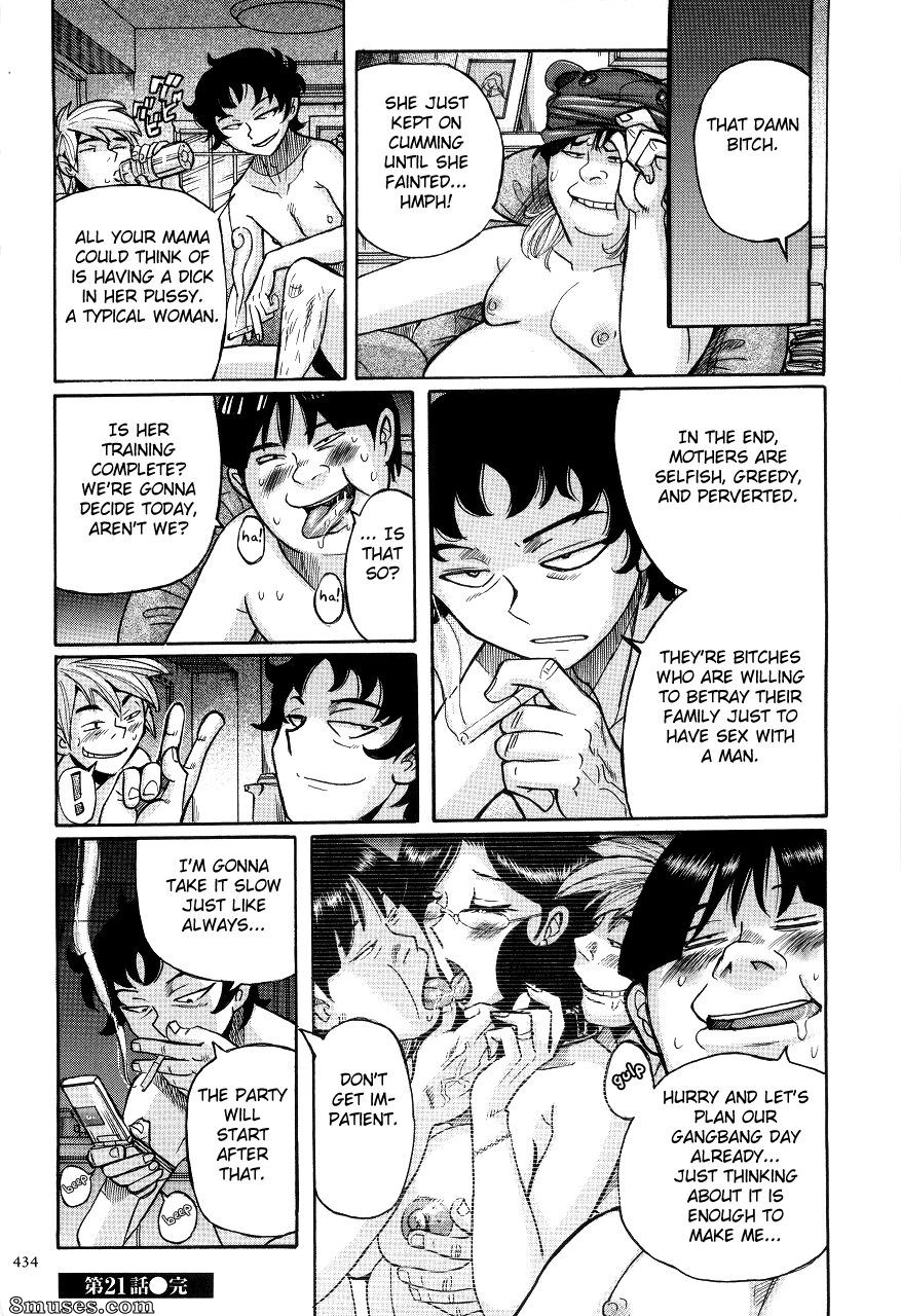 Kojima Miu - Nympho Maman Boshi Soukan - Mama no Shikyuu wa Boku no Mono - Page 438