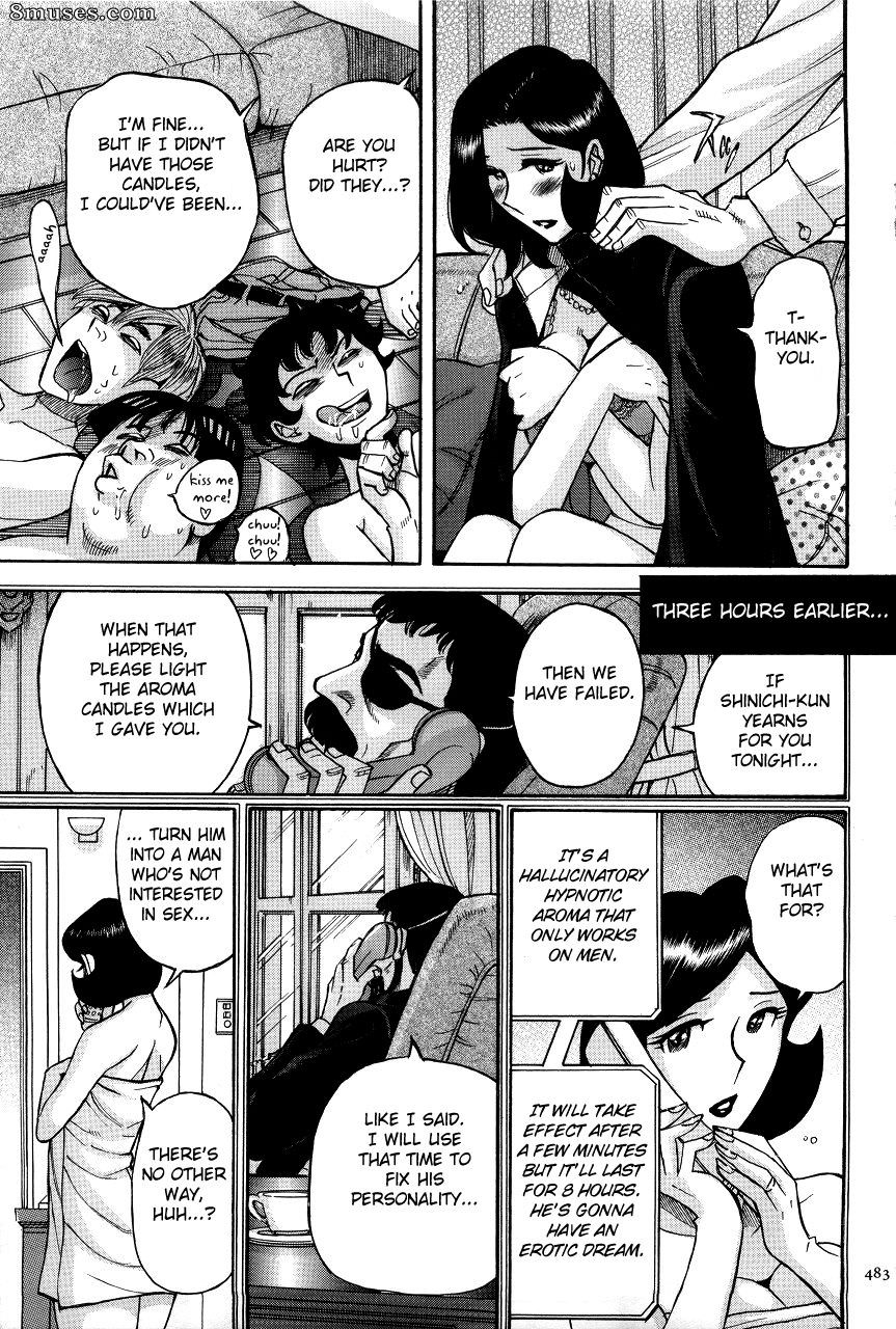 Kojima Miu - Nympho Maman Boshi Soukan - Mama no Shikyuu wa Boku no Mono - Page 485