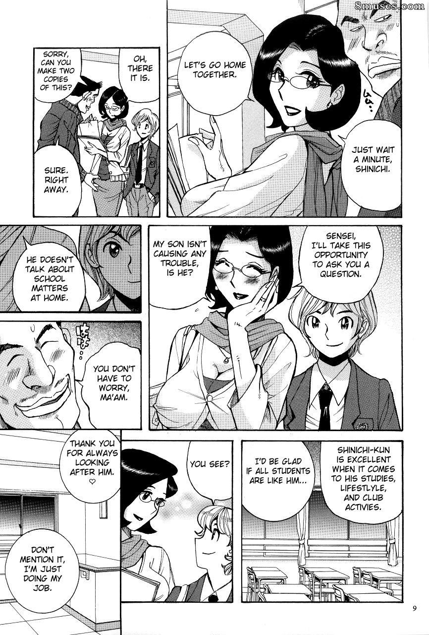Kojima Miu - Nympho Maman Boshi Soukan - Mama no Shikyuu wa Boku no Mono - Page 13