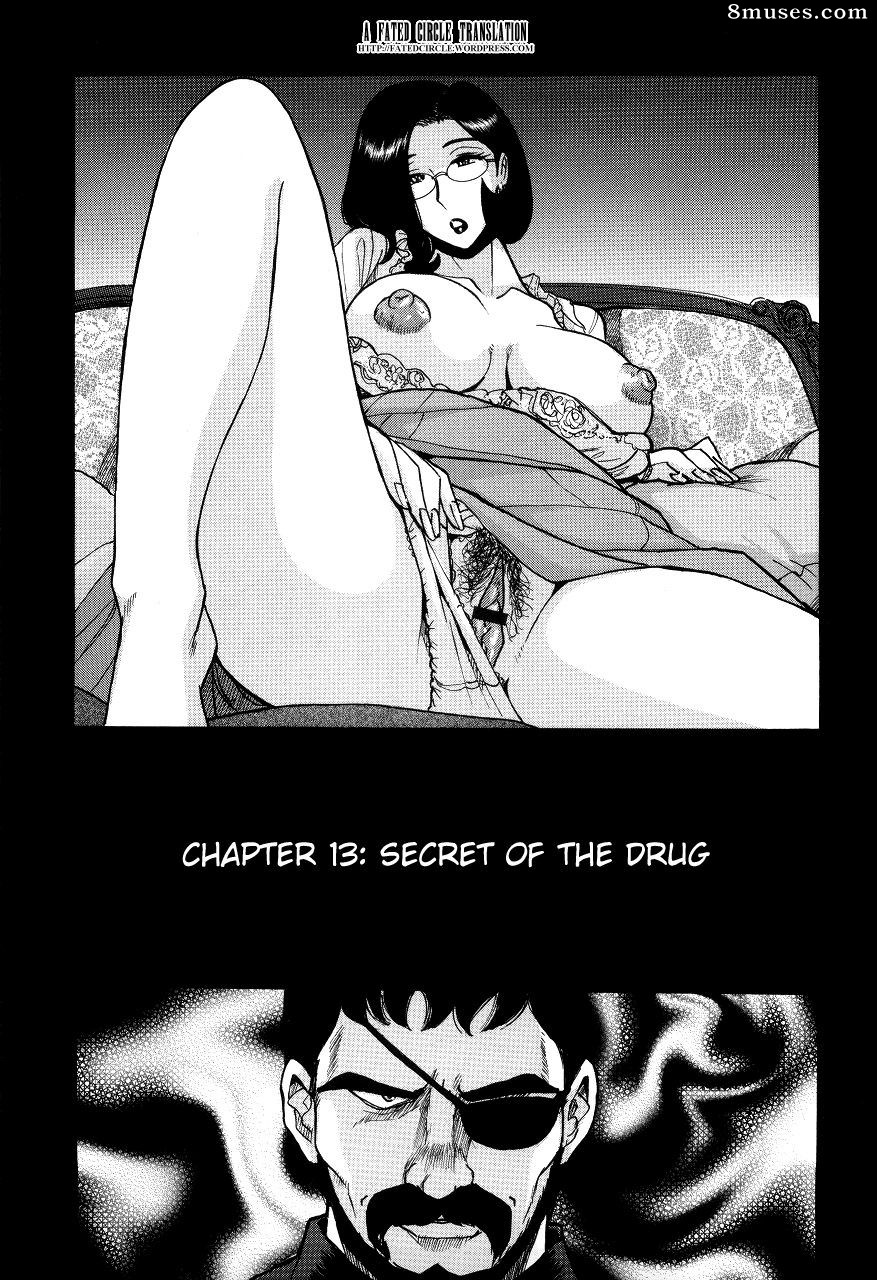 Kojima Miu - Nympho Maman Boshi Soukan - Mama no Shikyuu wa Boku no Mono - Page 255