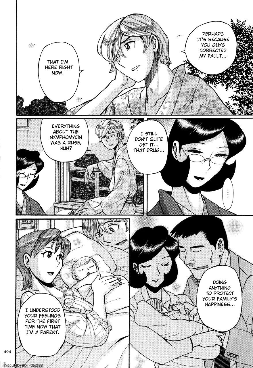 Kojima Miu - Maman nymphomane - Le ventre de maman m'appartient - Page 496
