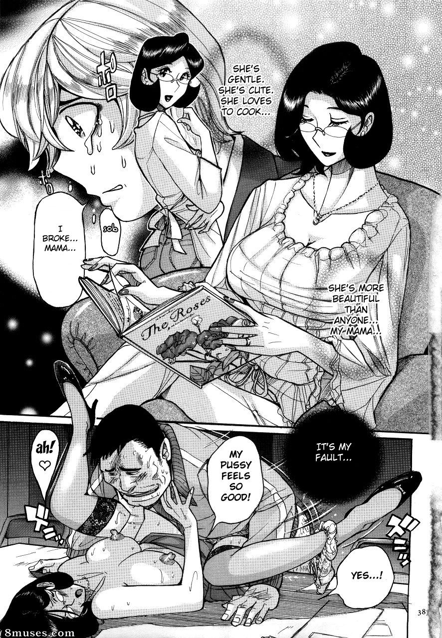 Kojima Miu - Nympho Maman Boshi Soukan - Mama no Shikyuu wa Boku no Mono - Page 391
