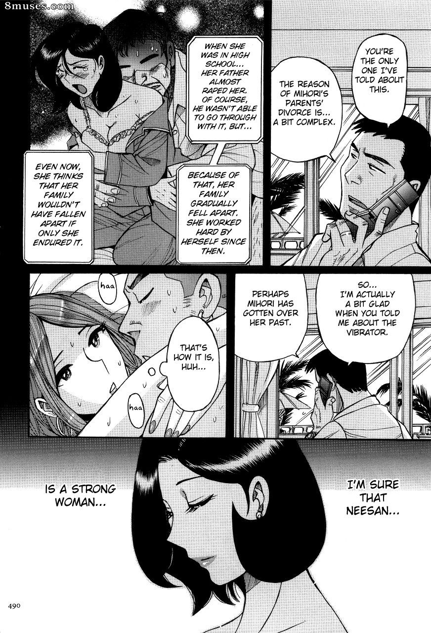 Kojima Miu - Nympho Maman Boshi Soukan - Mama no Shikyuu wa Boku no Mono - Page 492