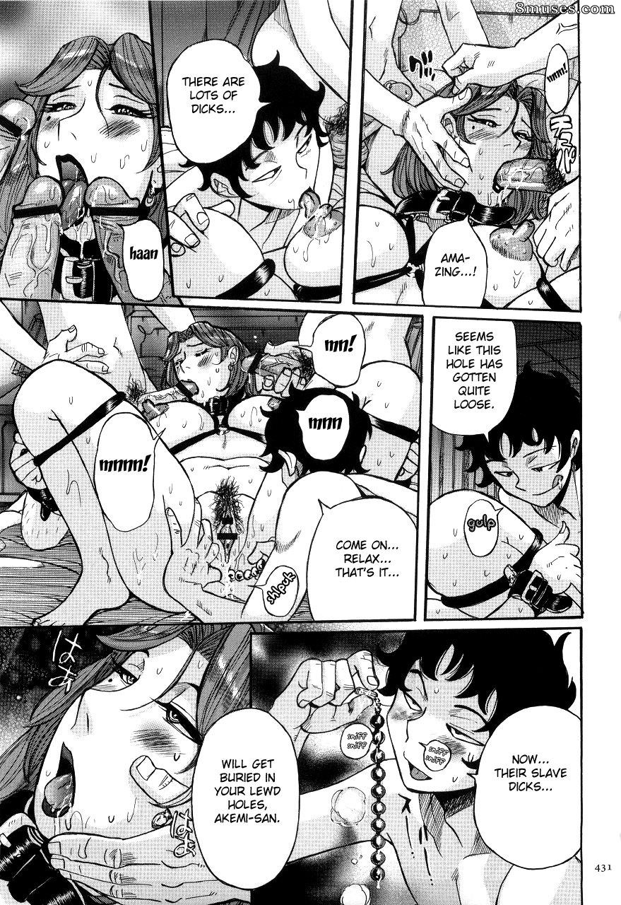 Kojima Miu - Maman nymphomane - Le ventre de maman m'appartient - Page 435