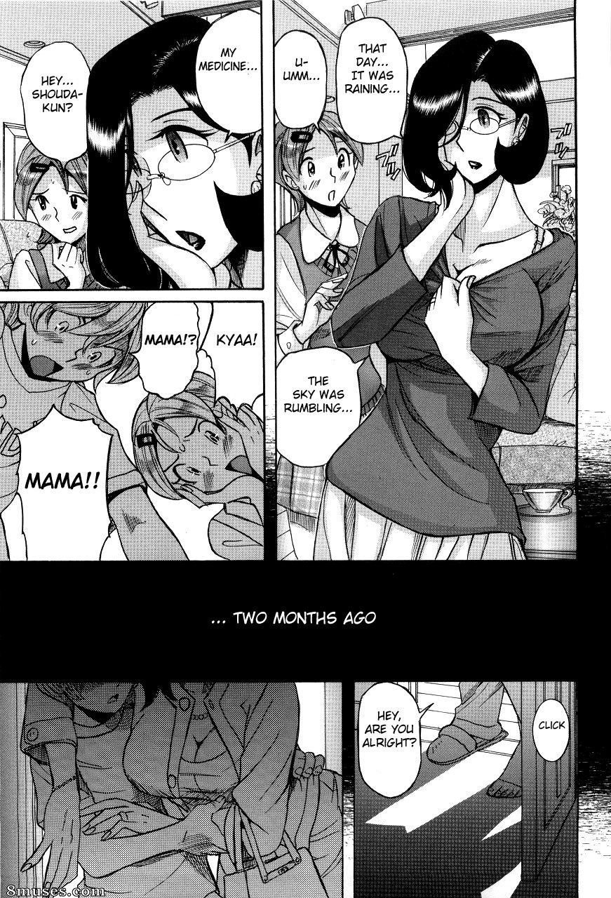 Kojima Miu - Nympho Maman Boshi Soukan - Mama no Shikyuu wa Boku no Mono - Page 219