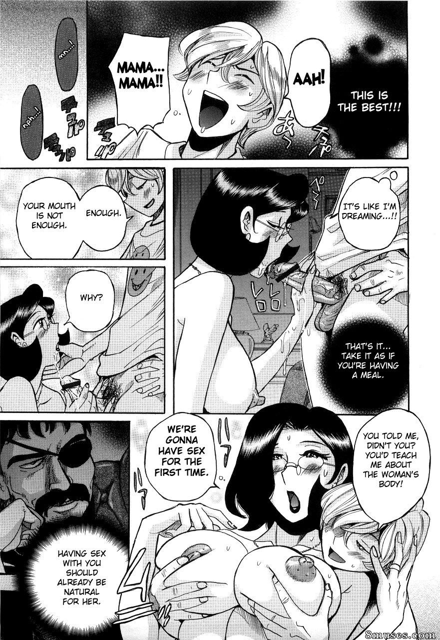 Kojima Miu - Maman nymphomane - Le ventre de maman m'appartient - Page 271