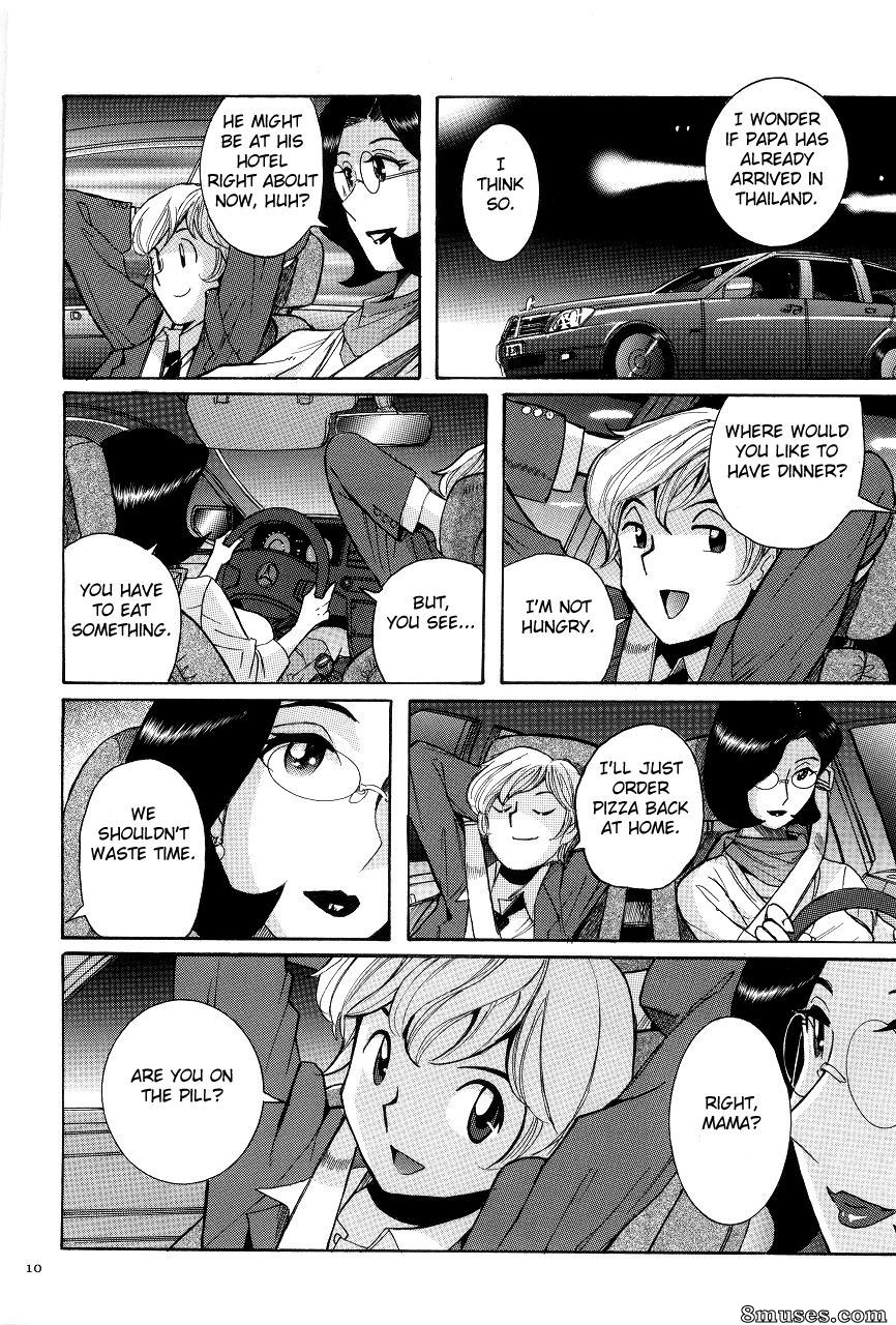 Kojima Miu - Maman nymphomane - Le ventre de maman m'appartient - Page 14
