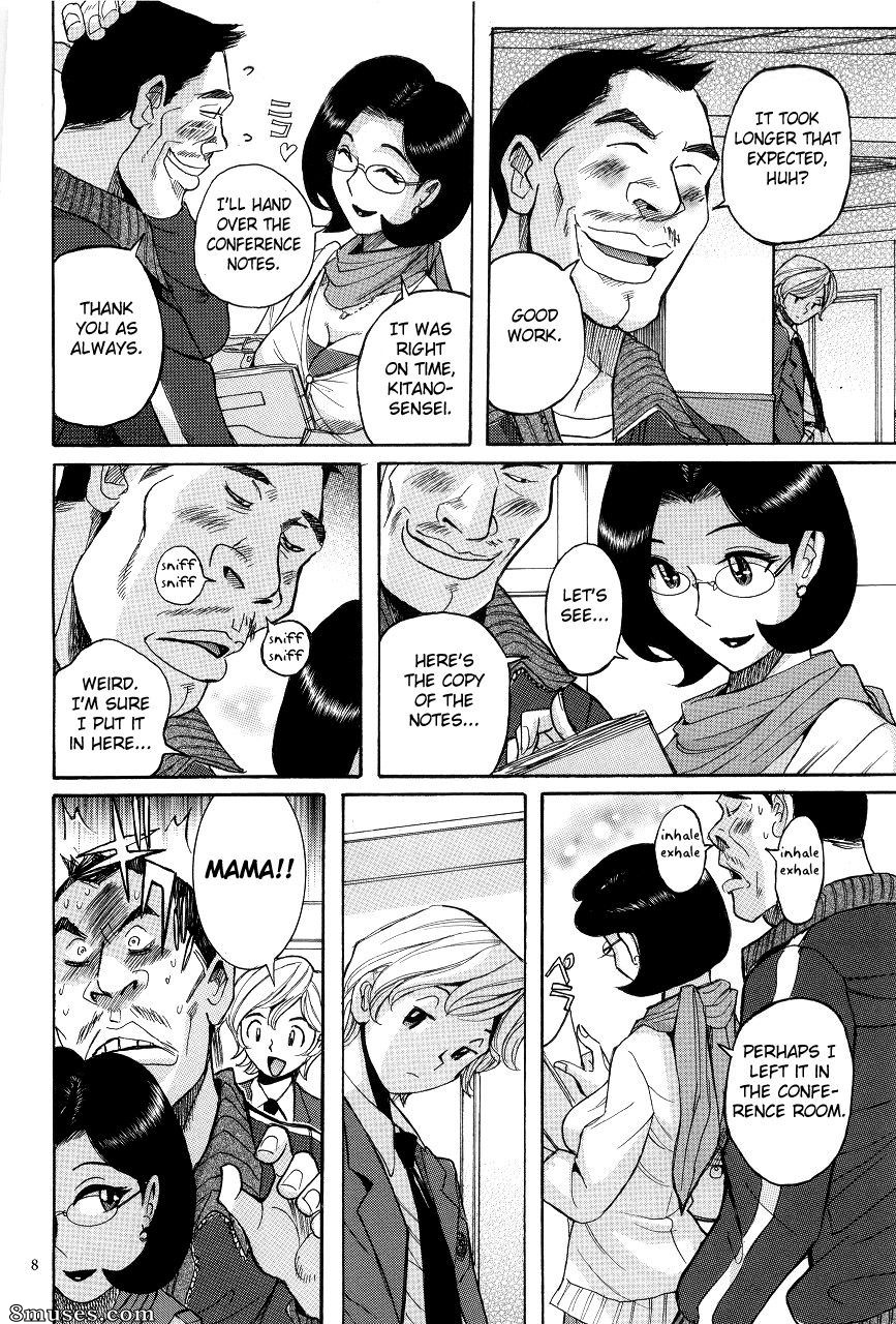 Kojima Miu - Maman nymphomane - Le ventre de maman m'appartient - Page 12