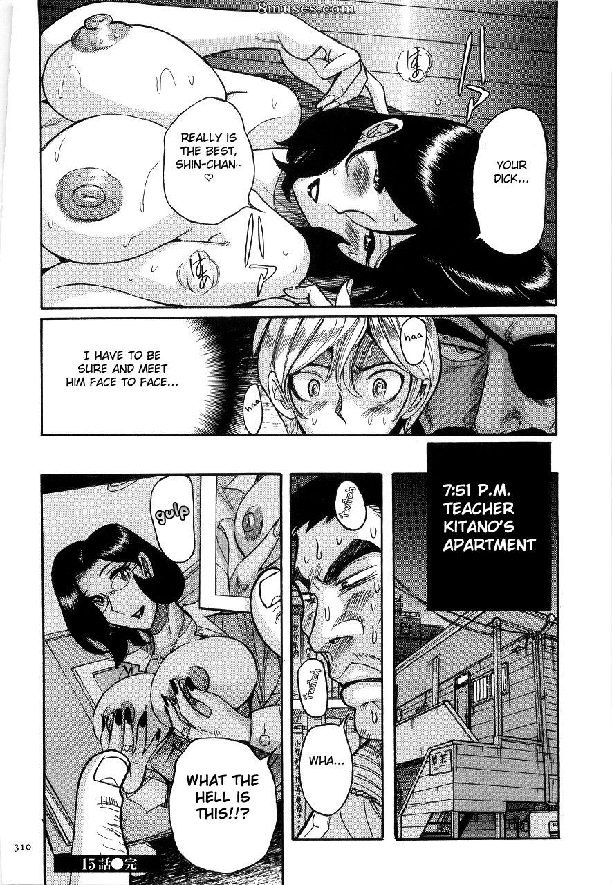 Kojima Miu - Nympho Maman Boshi Soukan - Mama no Shikyuu wa Boku no Mono - Page 314