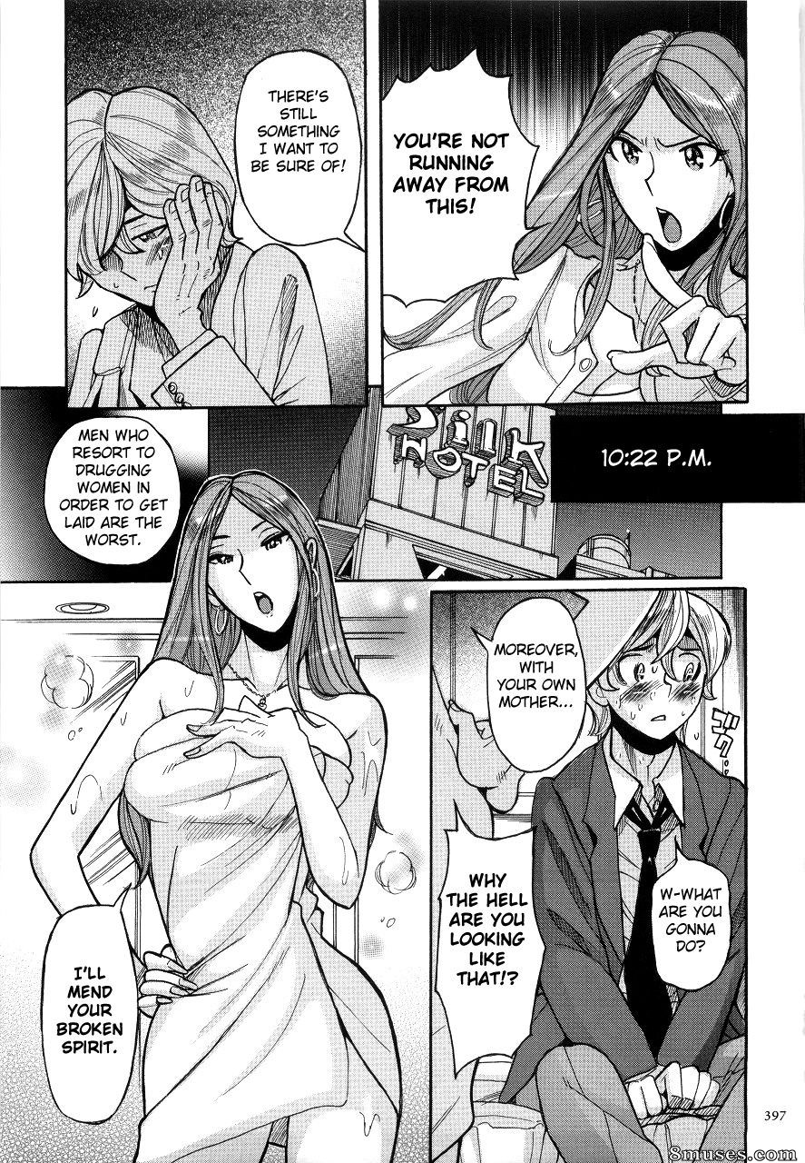 Kojima Miu - Maman nymphomane - Le ventre de maman m'appartient - Page 401