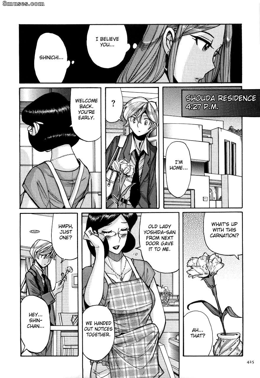 Kojima Miu - Nympho Maman Boshi Soukan - Mama no Shikyuu wa Boku no Mono - Page 429