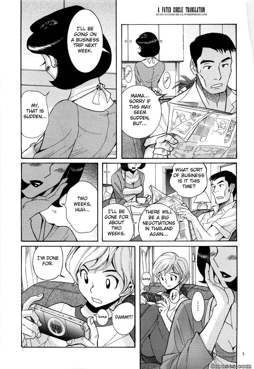 Kojima Miu - Nympho Maman Boshi Soukan - Mama no Shikyuu wa Boku no Mono - Page 9