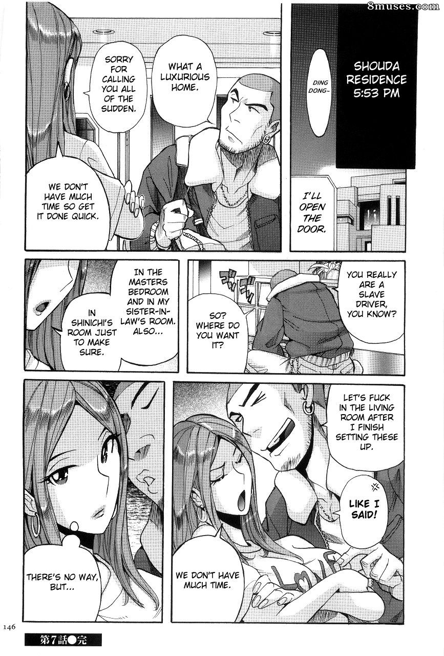 Kojima Miu - Nympho Maman Boshi Soukan - Mama no Shikyuu wa Boku no Mono - Page 150