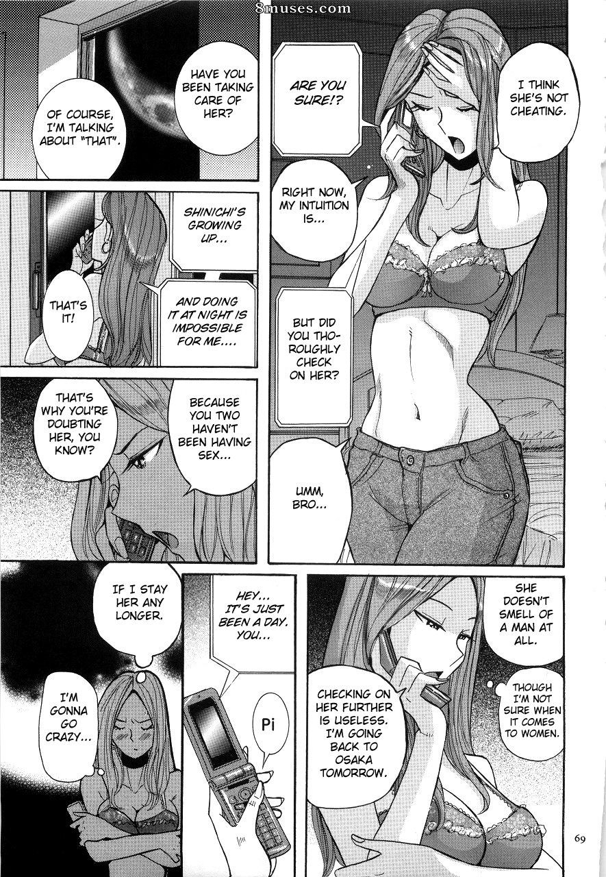 Kojima Miu - Ninfômana Maman Boshi Soukan - Mama no Shikyuu wa Boku no Mono - Página 73