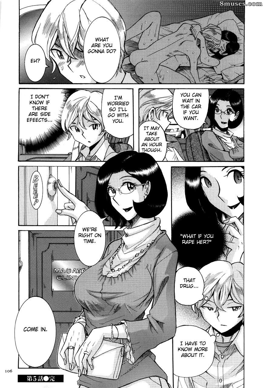 Kojima Miu - Nympho Maman Boshi Soukan - Mama no Shikyuu wa Boku no Mono - Page 110