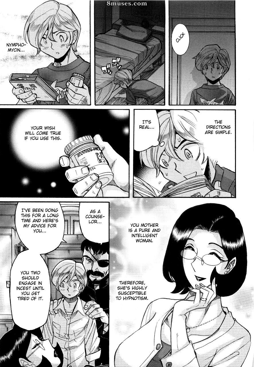 Kojima Miu - Nympho Maman Boshi Soukan - Mama no Shikyuu wa Boku no Mono - Page 261