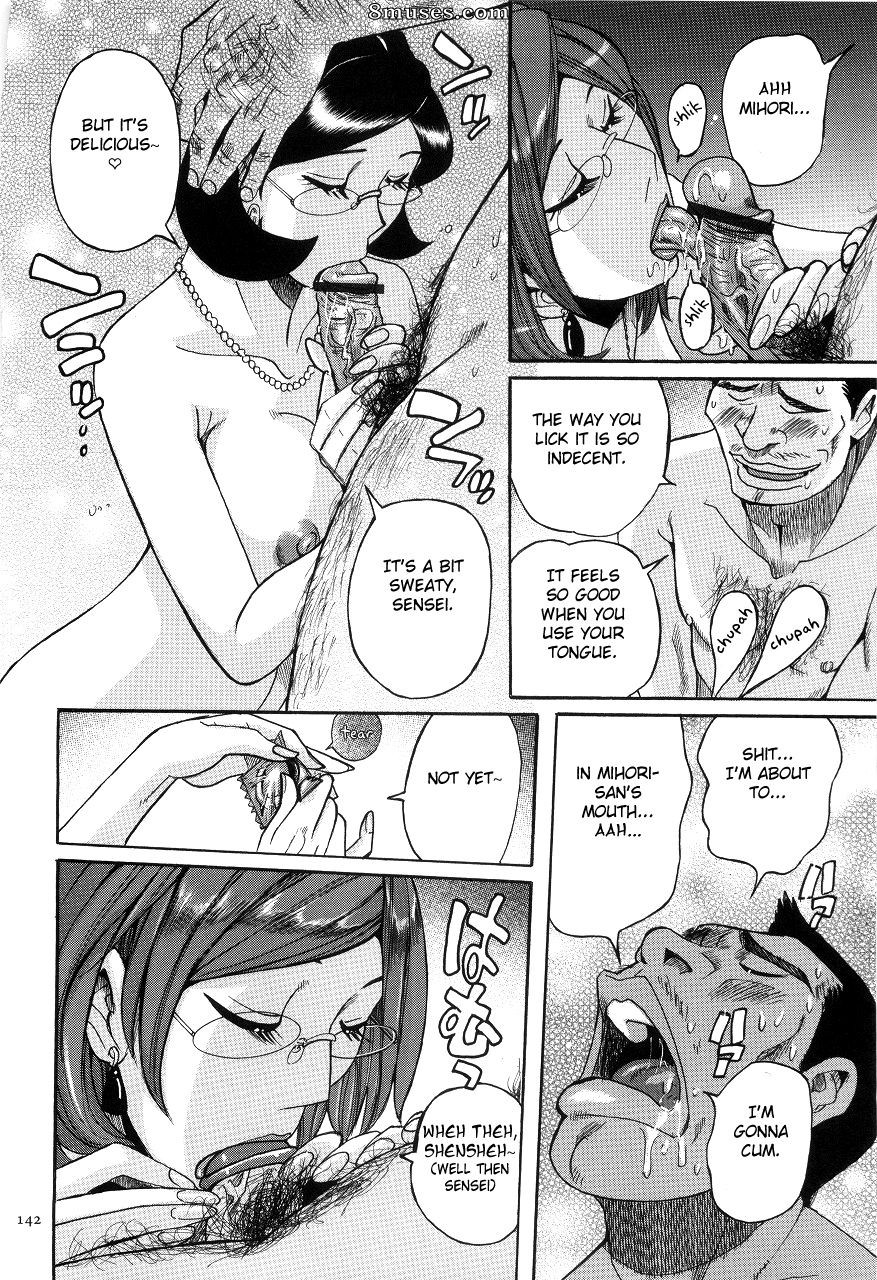 Kojima Miu - Nympho Maman Boshi Soukan - Mama no Shikyuu wa Boku no Mono - Page 146