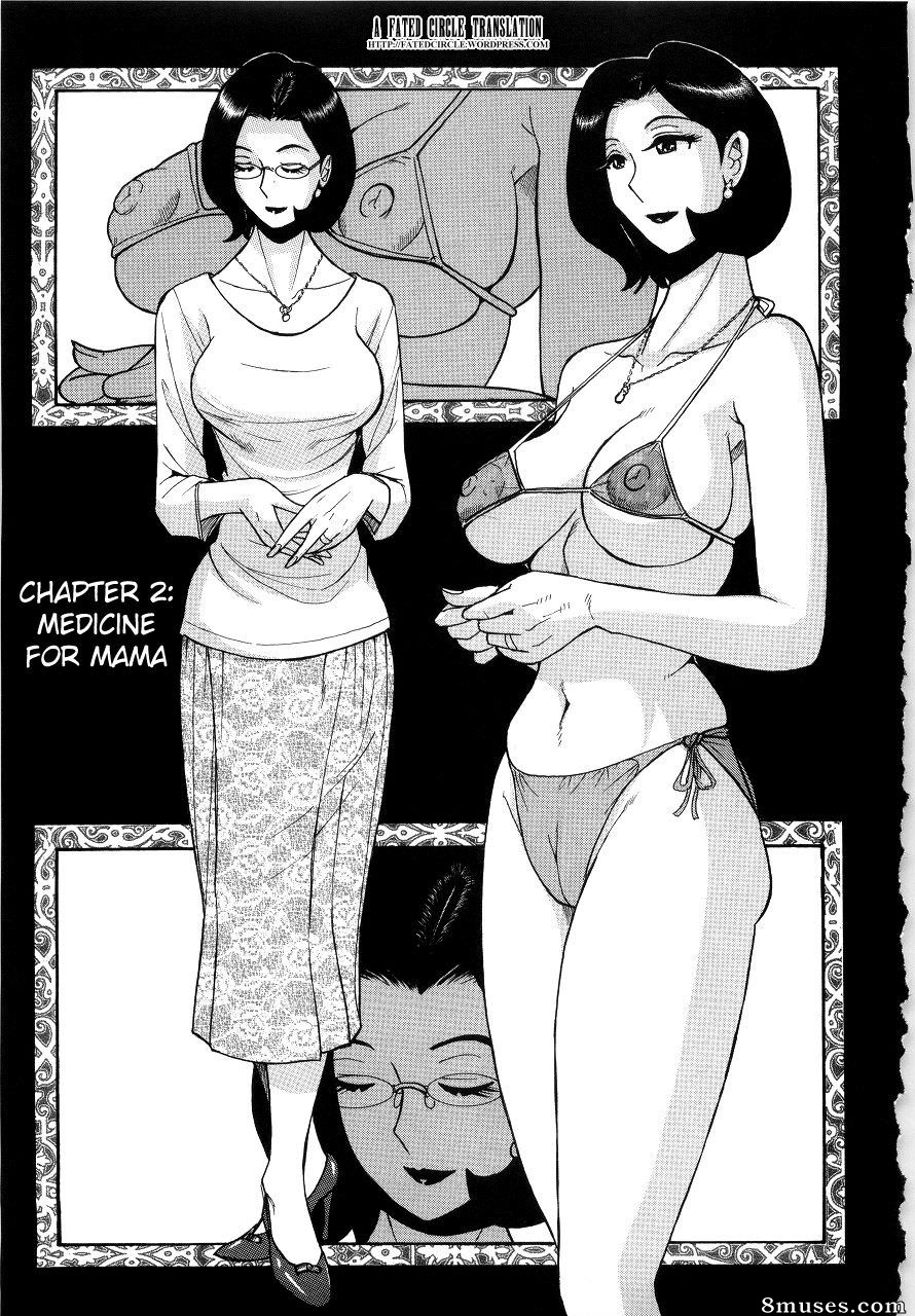 Kojima Miu - Nympho Maman Boshi Soukan - Mama no Shikyuu wa Boku no Mono - Page 29