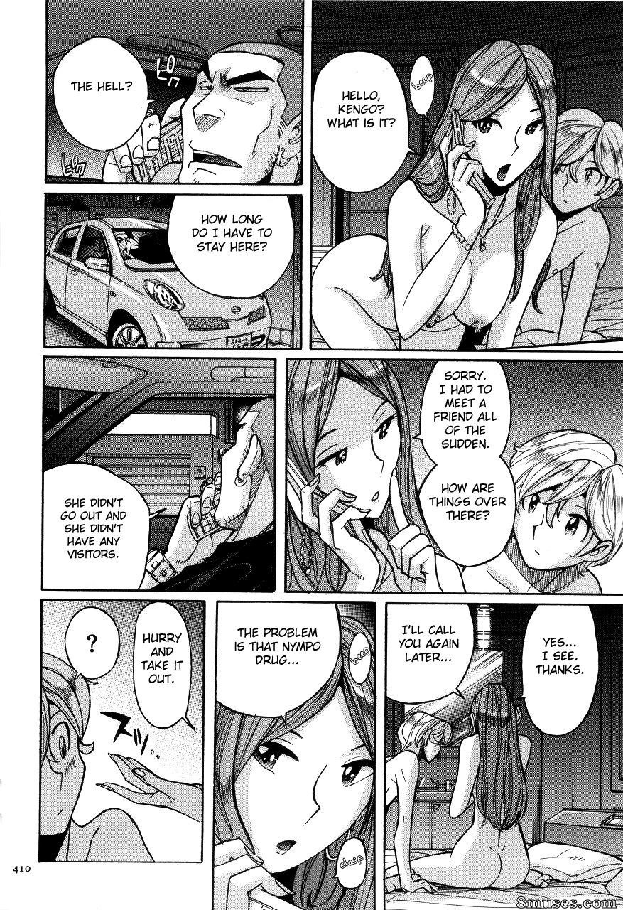 Kojima Miu - Nympho Maman Boshi Soukan - Mama no Shikyuu wa Boku no Mono - Page 414