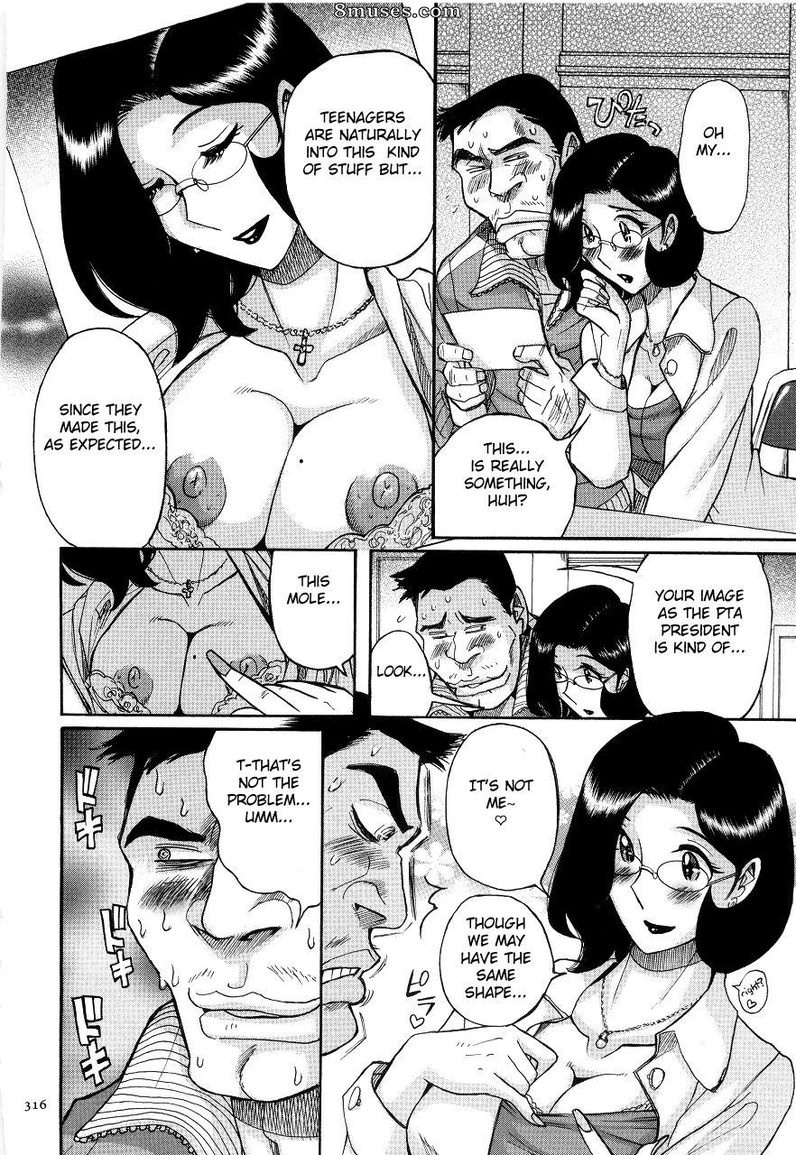 Kojima Miu - Nympho Maman Boshi Soukan - Mama no Shikyuu wa Boku no Mono - Page 320