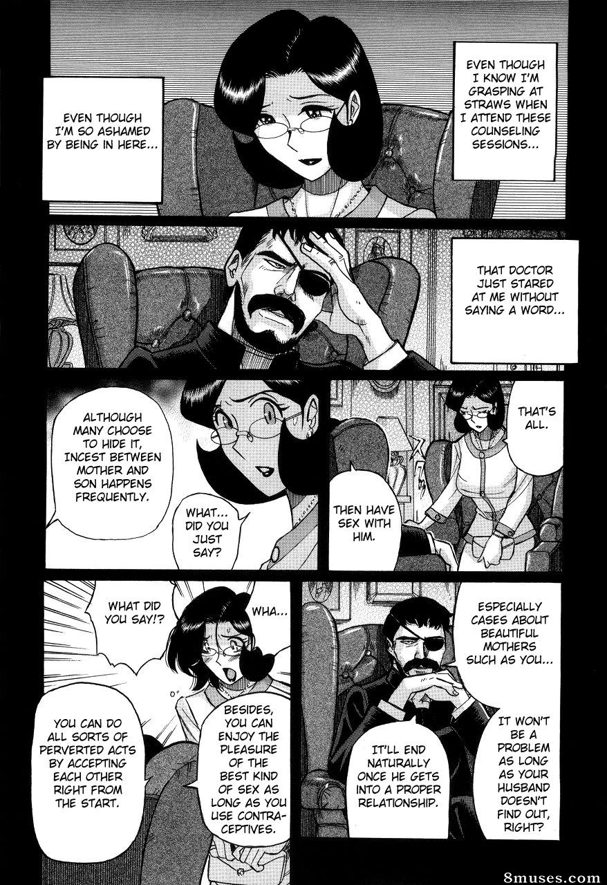 Kojima Miu - Ninfômana Maman Boshi Soukan - Mama no Shikyuu wa Boku no Mono - Página 487