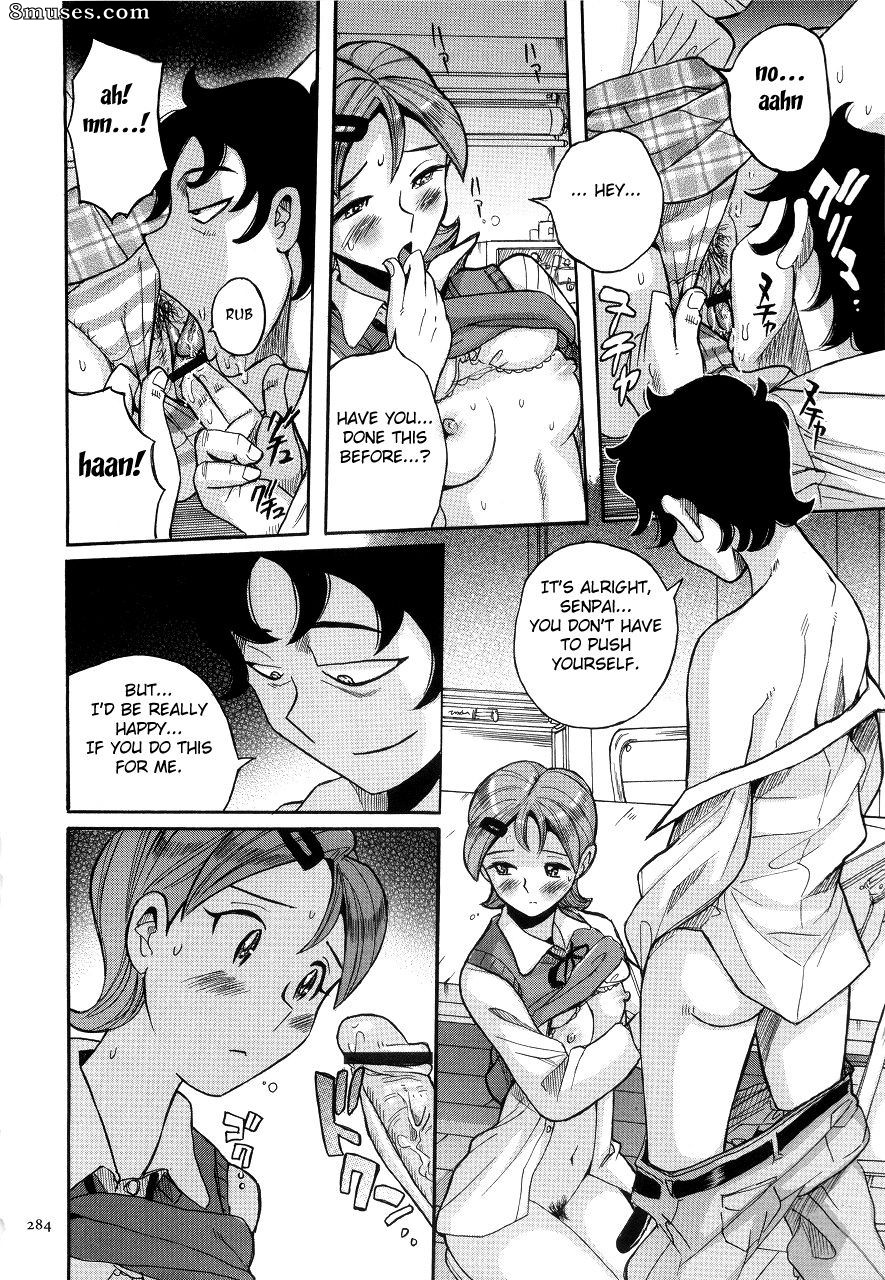 Kojima Miu - Nympho Maman Boshi Soukan - Mama no Shikyuu wa Boku no Mono - Page 288