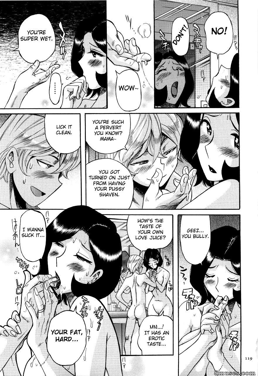 Kojima Miu - Maman nymphomane - Le ventre de maman m'appartient - Page 123