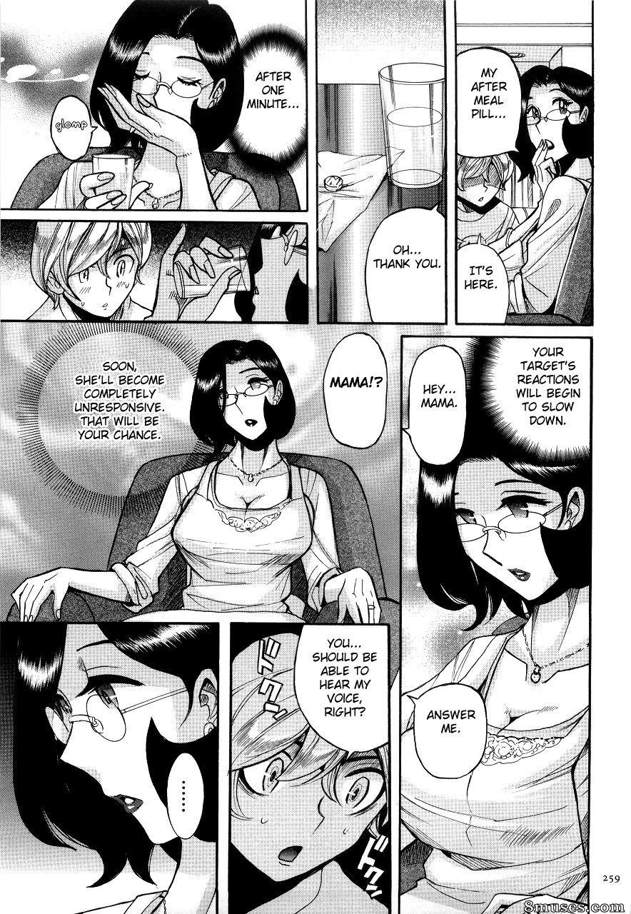 Kojima Miu - Nympho Maman Boshi Soukan - Mama no Shikyuu wa Boku no Mono - Page 263