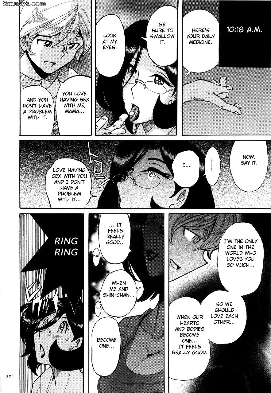 Kojima Miu - Nympho Maman Boshi Soukan - Mama no Shikyuu wa Boku no Mono - Page 208