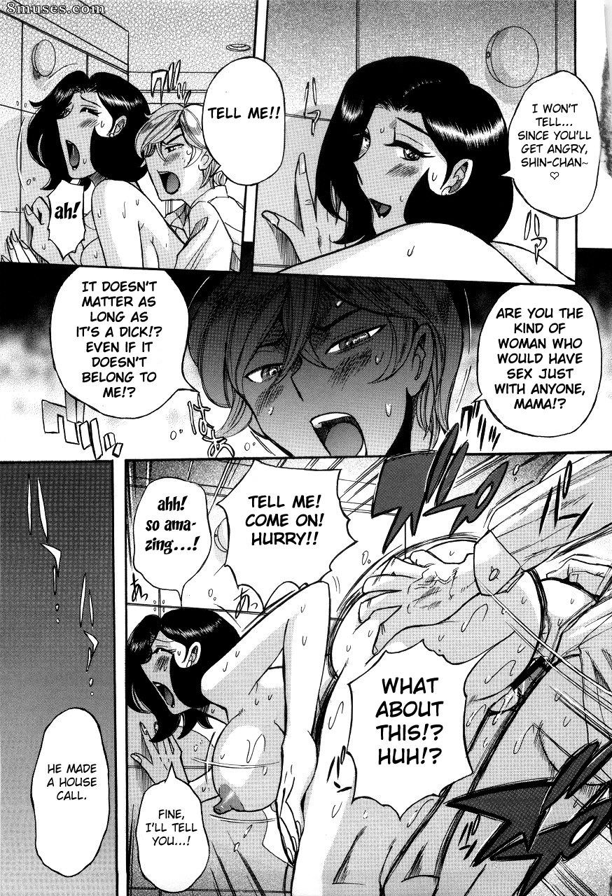Kojima Miu - Nympho Maman Boshi Soukan - Mama no Shikyuu wa Boku no Mono - Page 311
