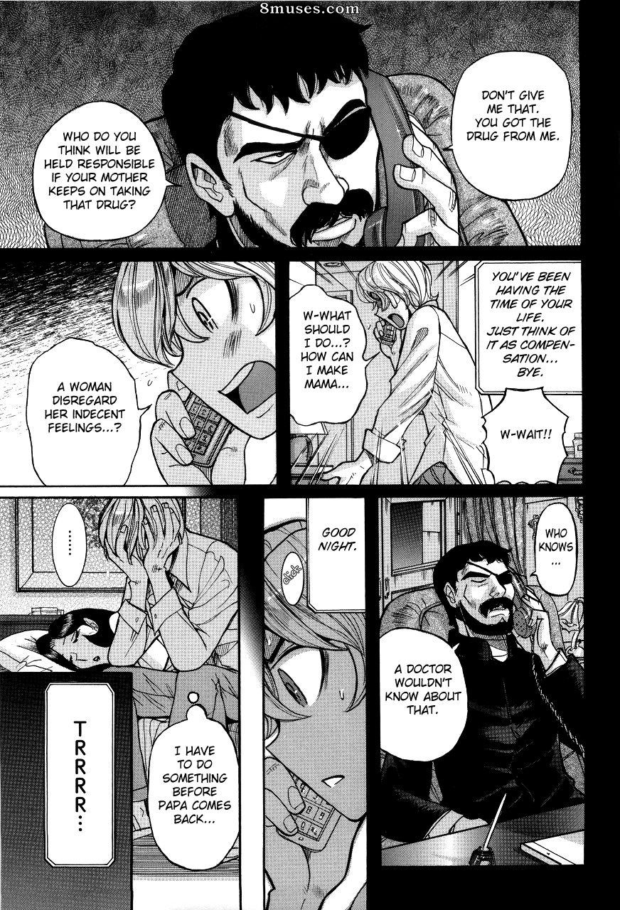 Kojima Miu - Nympho Maman Boshi Soukan - Mama no Shikyuu wa Boku no Mono - Page 339