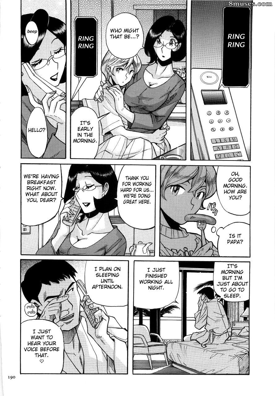 Kojima Miu - Nympho Maman Boshi Soukan - Mama no Shikyuu wa Boku no Mono - Page 194