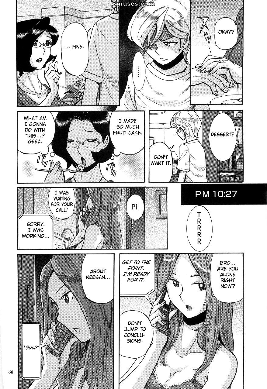 Kojima Miu - Nympho Maman Boshi Soukan - Mama no Shikyuu wa Boku no Mono - Page 72