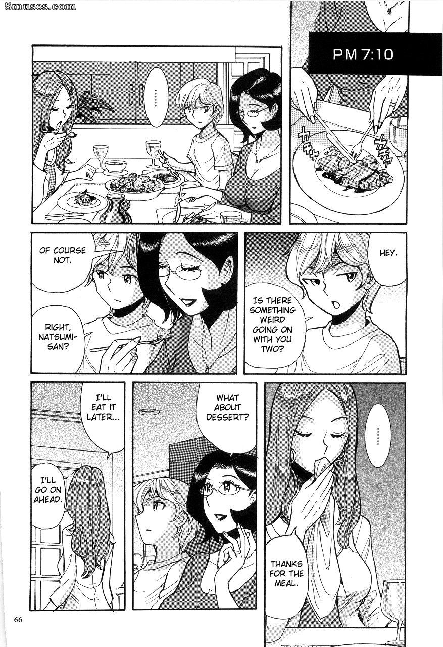 Kojima Miu - Nympho Maman Boshi Soukan - Mama no Shikyuu wa Boku no Mono - Page 70