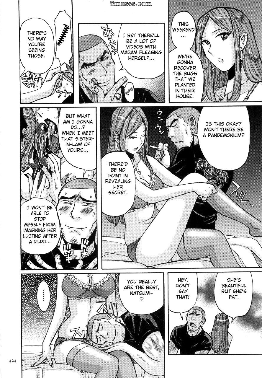 Kojima Miu - Nympho Maman Boshi Soukan - Mama no Shikyuu wa Boku no Mono - Page 428