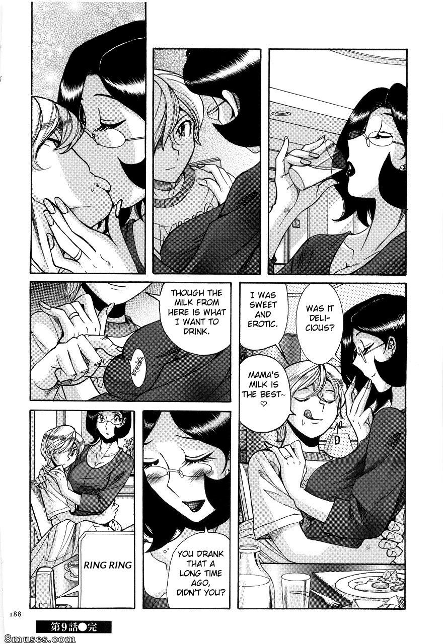 Kojima Miu - Nympho Maman Boshi Soukan - Mama no Shikyuu wa Boku no Mono - Page 192