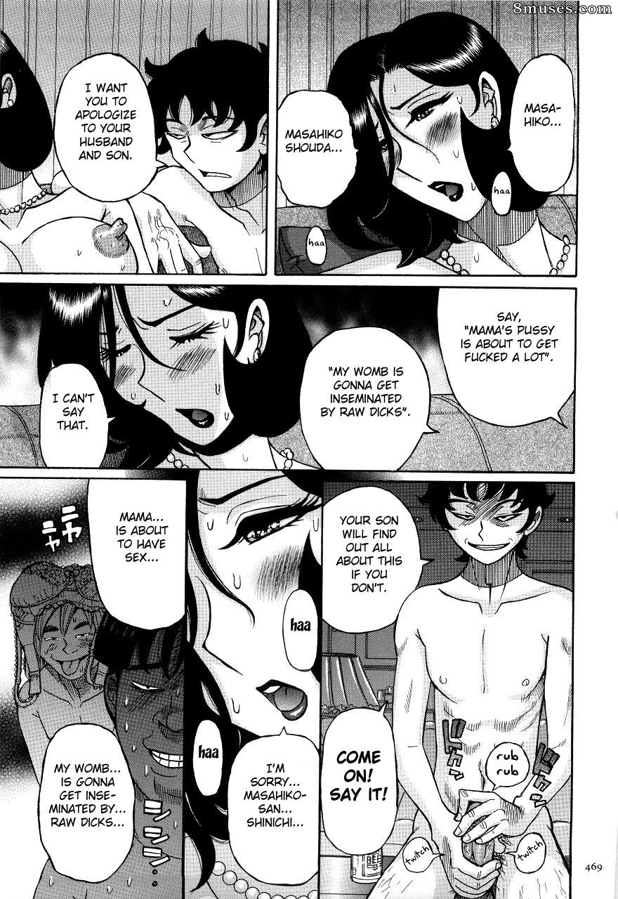 Kojima Miu - Nympho Maman Boshi Soukan - Mama no Shikyuu wa Boku no Mono - Page 472