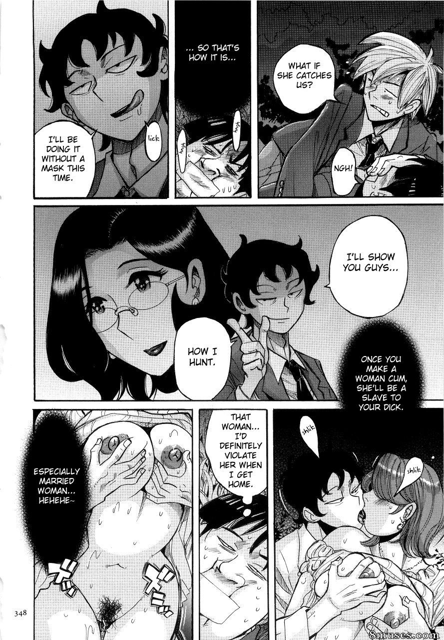 Kojima Miu - Nympho Maman Boshi Soukan - Mama no Shikyuu wa Boku no Mono - Page 352