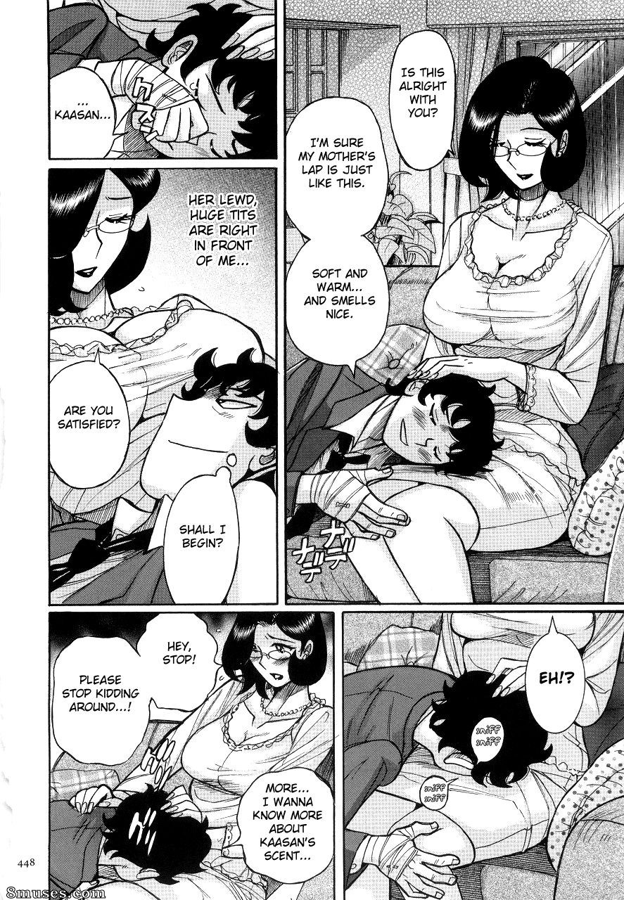Kojima Miu - Nympho Maman Boshi Soukan - Mama no Shikyuu wa Boku no Mono - Page 452