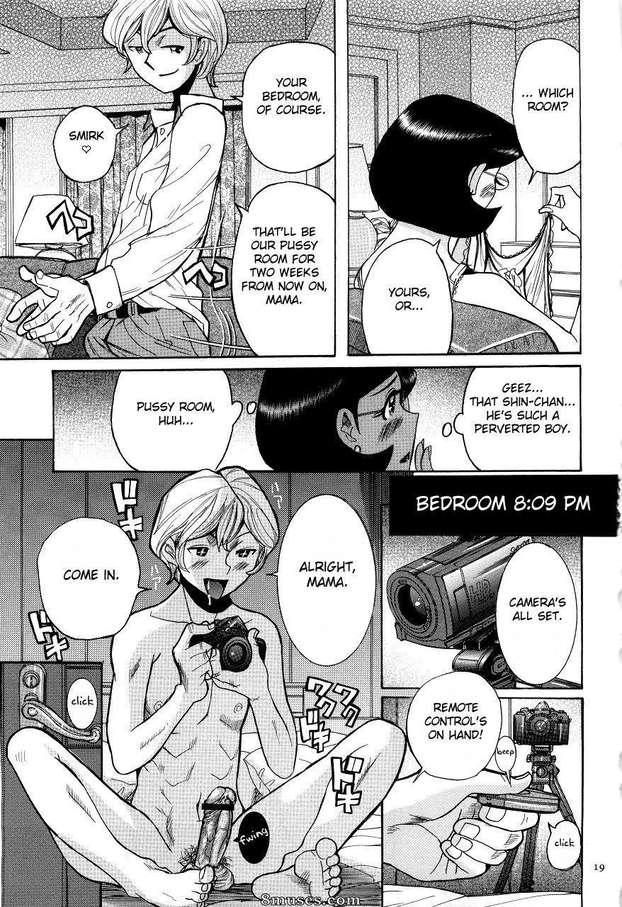 Kojima Miu - Nympho Maman Boshi Soukan - Mama no Shikyuu wa Boku no Mono - Page 23