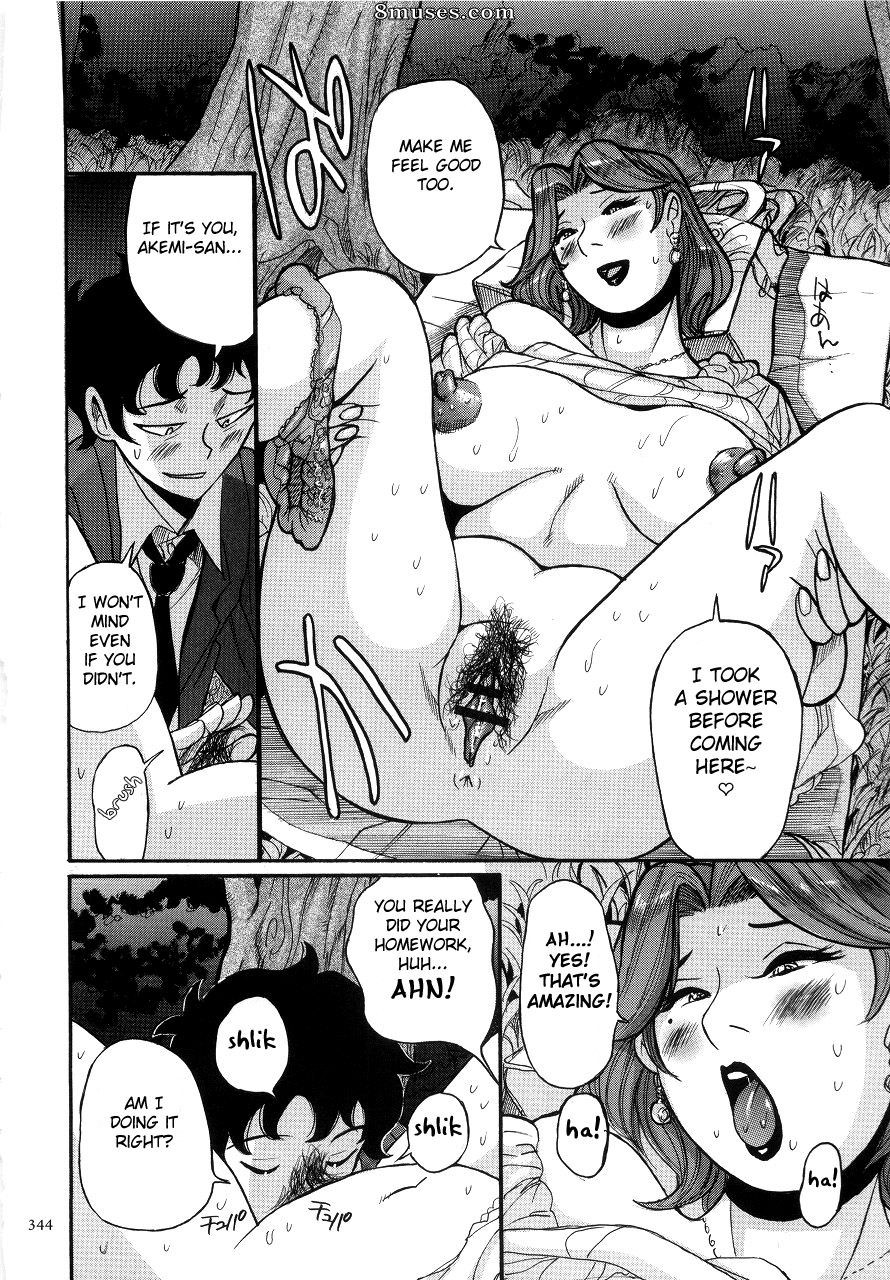 Kojima Miu - Nympho Maman Boshi Soukan - Mama no Shikyuu wa Boku no Mono - Page 348